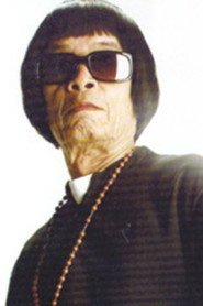 Photo of Promma Sathongkaew as Chamoi