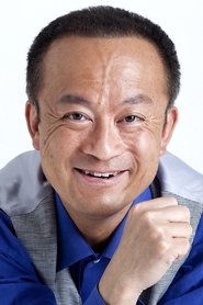 Photo of Ren Urano as Husband
