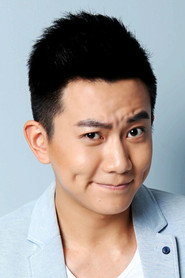 Photo of Wang Cong as Wen Liangye