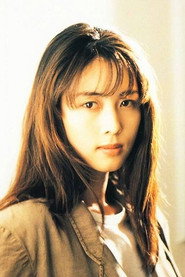 Photo of Izumi Sakai