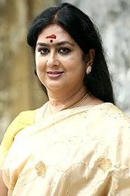 Photo of Kalaranjini as Saraswathi