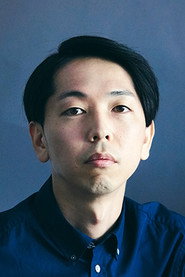 Photo of Taku Inoue
