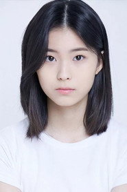 Photo of Yu Ga-eun as Yeonwoo