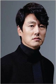 Photo of Kim Sun-bin as Hyoung-Sin