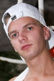 Photo of Rado