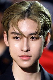 Photo of Win Sakulsaengprapha as Young Pran