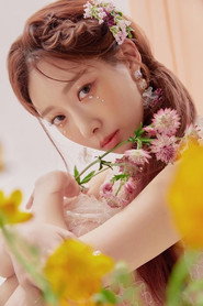 Photo of Heo Soo-yeon as Eunice