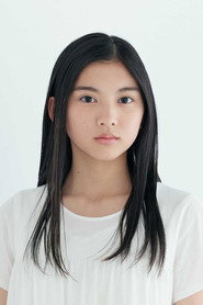 Photo of Riko Ishida