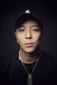 Photo of Jingxing Huang as Iron Monkey