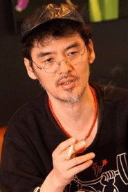 Photo of Mori Masaki as Yoshiharu Oda