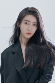 Photo of Sun Xiaomin as Yue Ningzhuang