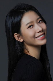 Photo of Jung Yeo-jin as Seon-mi