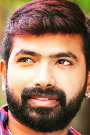 Photo of Sharath Krishna as Hero