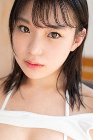 Photo of Imaru Tsuji