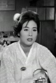 Photo of Han Mi-na