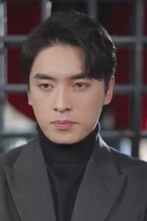 Photo of 王博 from the Latest Netflix gallery