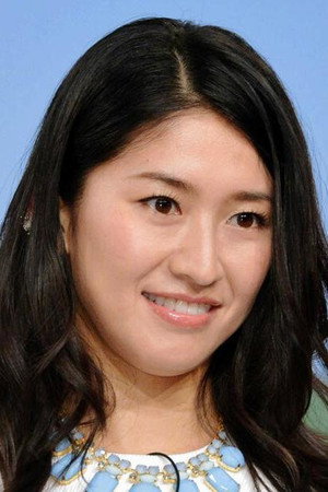 Chisato Morishita photo