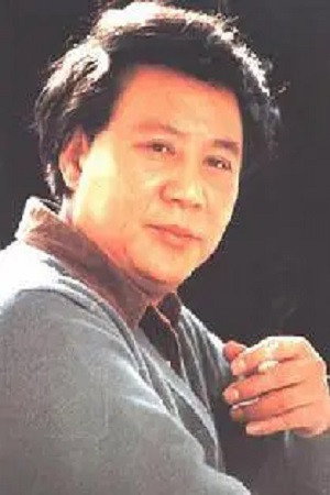 Gu Yue photo