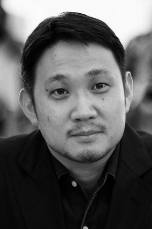 Ryusuke Hamaguchi photo