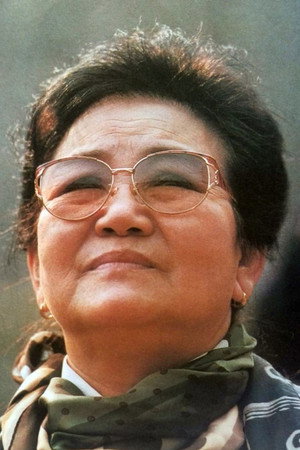 Photo of Zhao Lirong from the Latest Netflix gallery