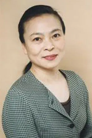 Akiko Takeguchi photo
