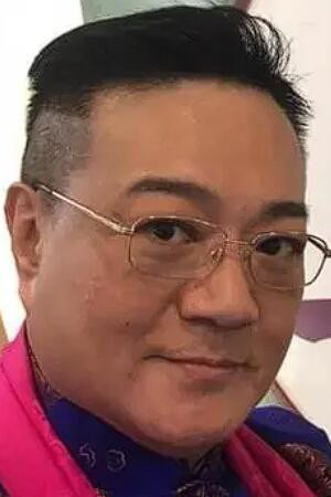 Photo of Henry Lo from the Latest Netflix gallery