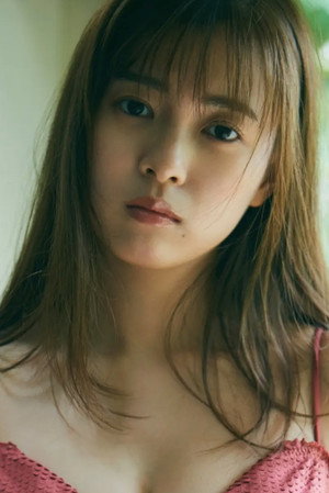 Yume Shinjo photo