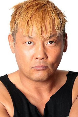 Photo of Hiroki Tanabe from the Latest Netflix gallery