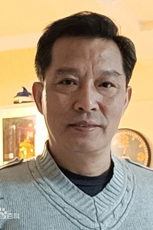 Photo of 肖扬 from the Latest Netflix gallery