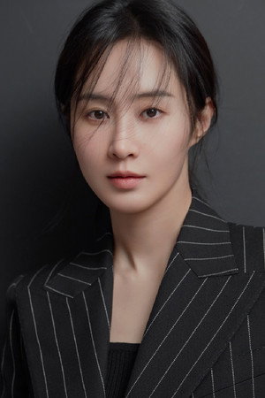 Kwon Yu-ri photo