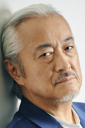 Kazuhiro Yamaji photo