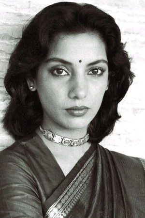 Shabana Azmi photo