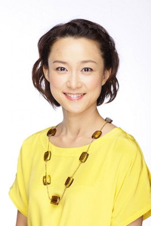 Maiko Kikuchi photo