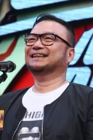 Roy Szeto Wai-Cheuk photo