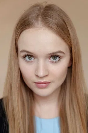 Veronika Lukyanenko photo