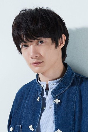 Ryunosuke Kamiki photo