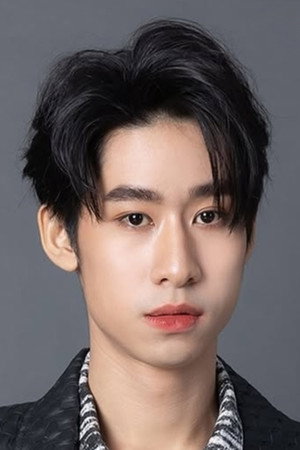 Photo of Kiattimet Phetcharoen from the Latest Netflix gallery