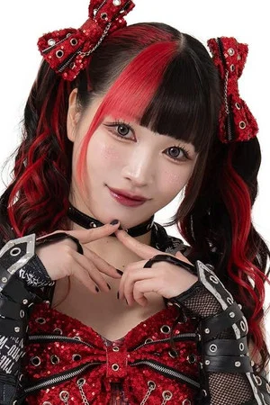 Photo of Maki Itoh from the Latest Netflix gallery