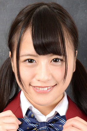 Photo of Moe Hazuki from the Latest Netflix gallery