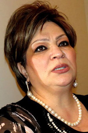 Afag Bashirgizi photo