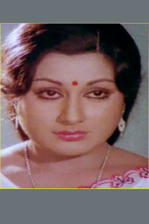 Photo of Shubha from the Latest Netflix gallery