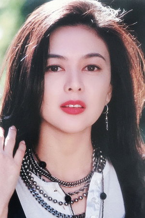 Rosamund Kwan Chi-Lam photo