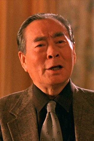 Photo of Jin Wang from the Latest Netflix gallery