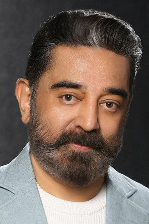 Photo of Kamal Haasan from the Latest Netflix gallery