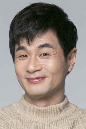 Son Kyoung-won photo