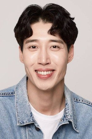 Photo of Lee Kyeong-uk from the Latest Netflix gallery
