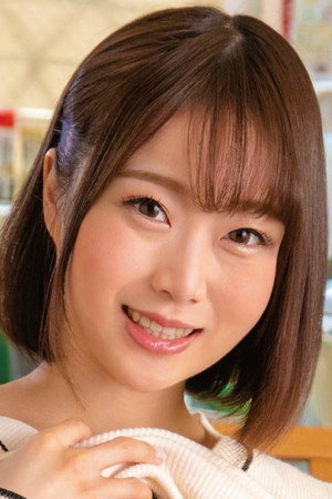 Photo of Mao Watanabe from the Latest Netflix gallery