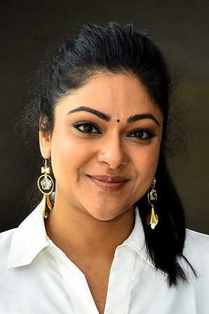 Abhirami photo