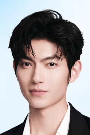 Photo of Fan Zhixin from the Latest Netflix gallery