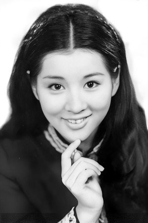 Sayuri Yoshinaga photo